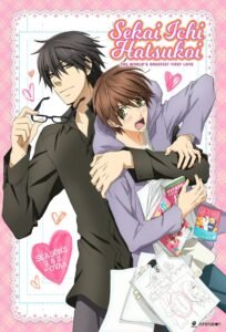 Sekai Ichi Hatsukoi: The World’s Greatest First Love