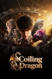 Coiled Dragon