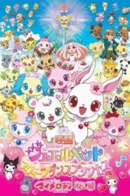 Onegai my Melody: Yuu & Ai