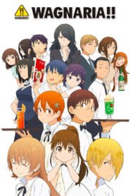 Wagnaria!!