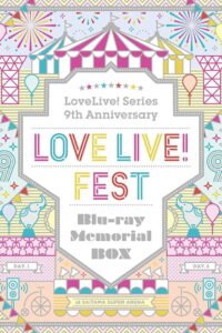 Love Live! Fest