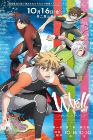 WAVE!! Surfing Yappe!! – Chapter 2