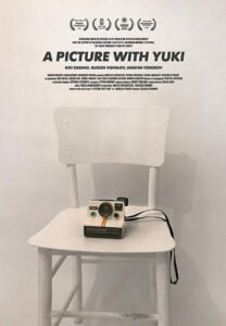 A Picture With Yuki