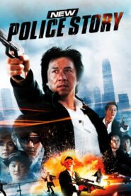 New Police Story