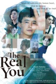 The Real You