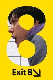 Exit 8