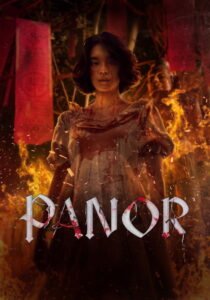 Panor