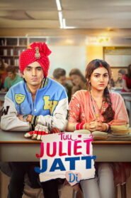 Tuu Juliet Jatt Di