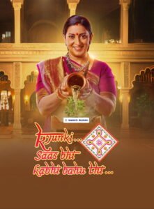 Kyunki… Saas Bhi Kabhi Bahu Thi…