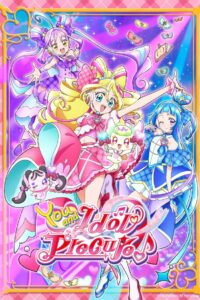 You and Idol Precure
