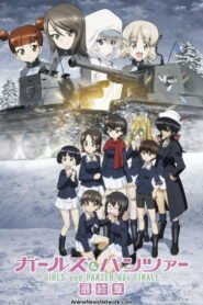 Girls und Panzer das Finale: Part 4