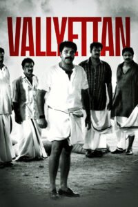 Valliettan