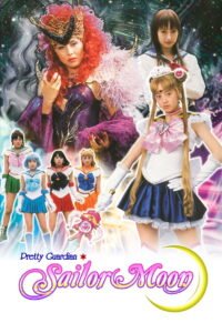 Pretty Guardian Sailor Moon
