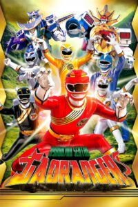 Hyakujuu Sentai Gaoranger
