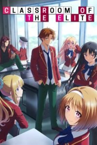 Classroom of the Elite