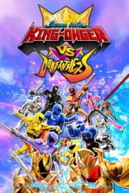 Ohsama Sentai King-Ohger vs. Donbrothers